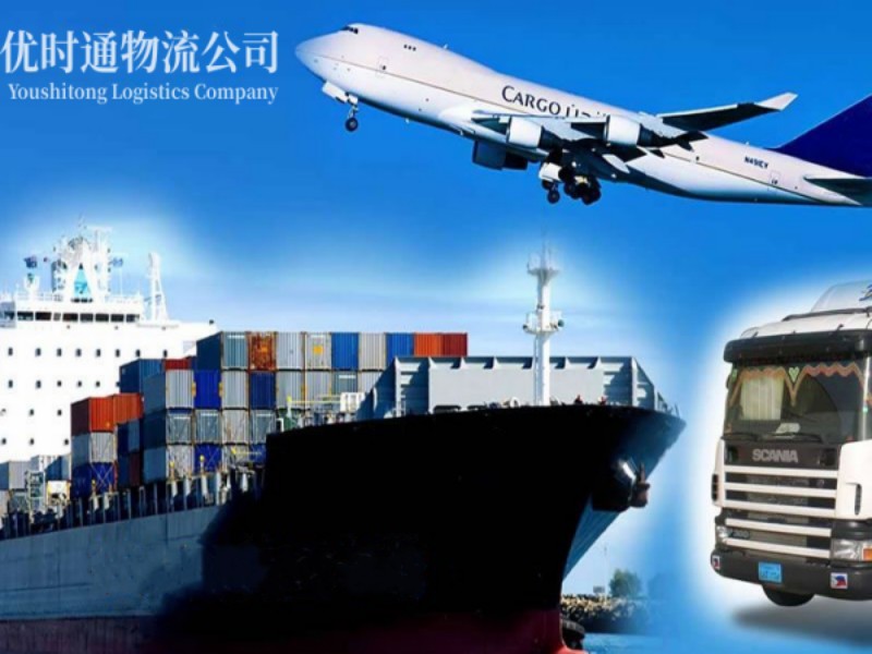 义安到加拿大空运锂电池注意事项